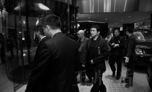 企業安保