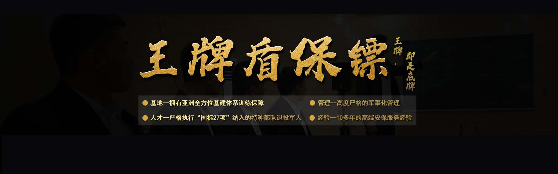 關于云天下