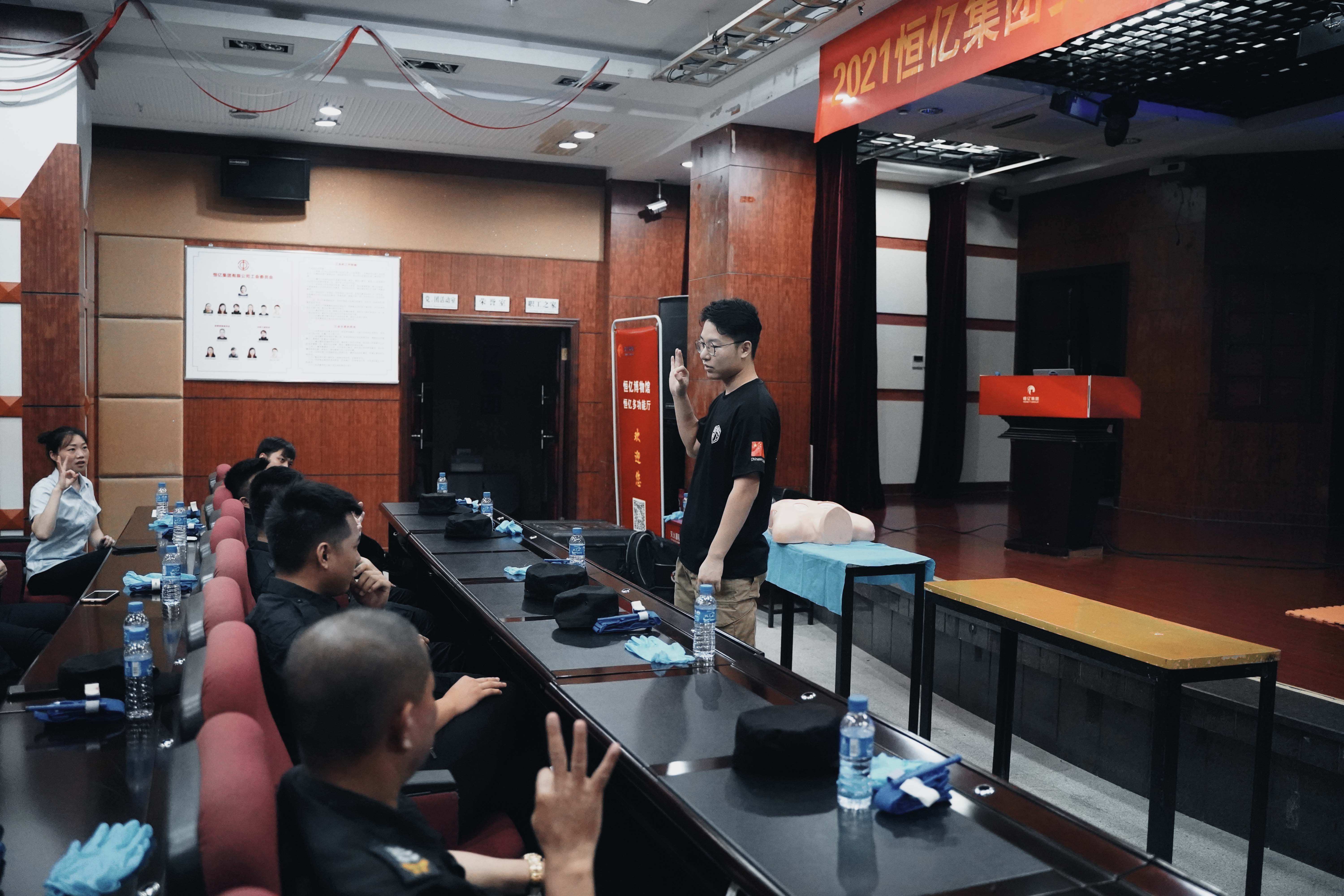鄭州私人保鏢都會哪些急救知識？