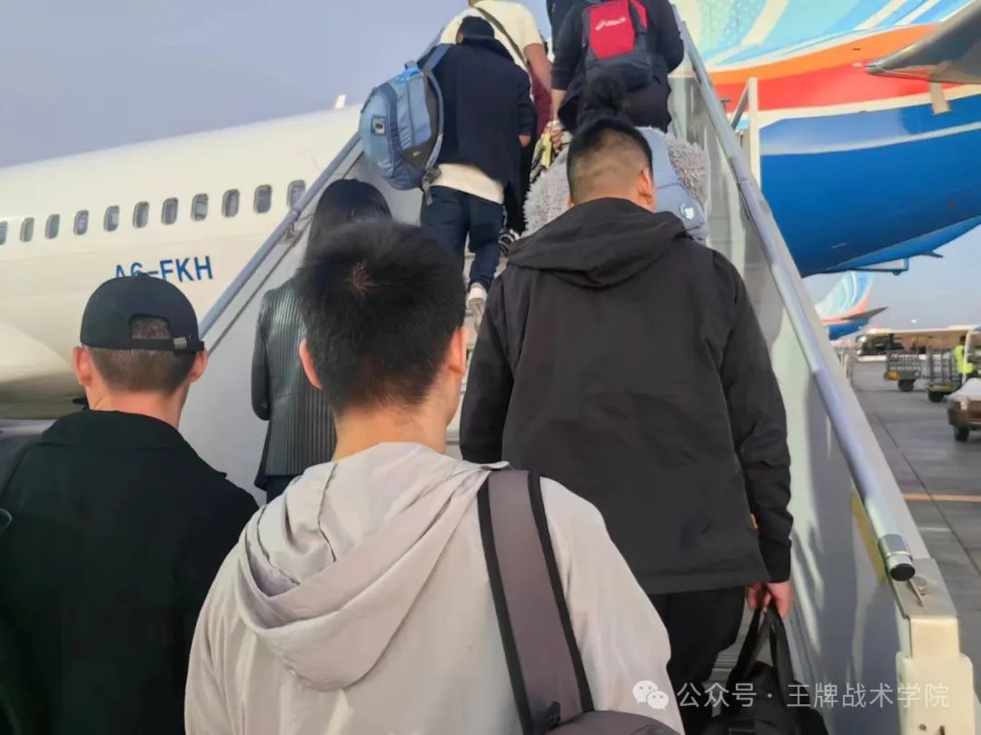影響武漢家庭保鏢費用的因素有哪些？