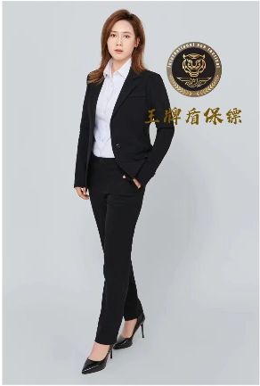 西安保鏢公司女保鏢收費(fèi)高嗎？