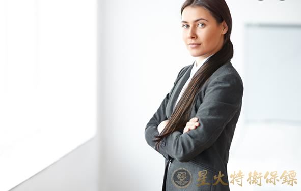 私人保鏢150.jpg