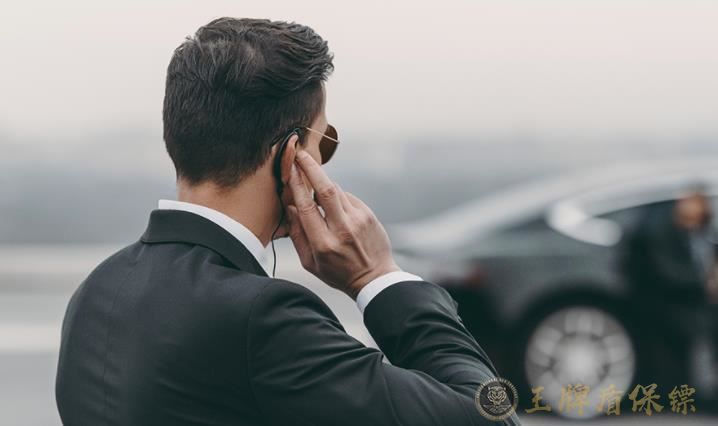 大型活動(dòng)中專業(yè)保鏢的職責(zé)是什么？