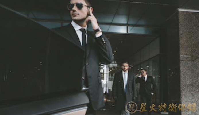 私人保鏢7.jpg