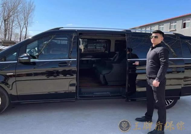 上海私人保鏢如何保障年會的安全？
