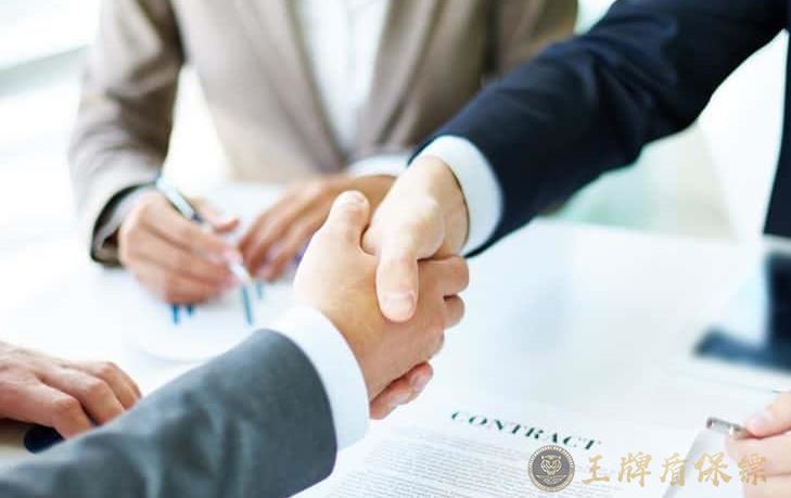 私人保鏢27封面.jpg