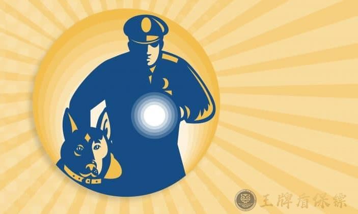 私人保鏢25.jpg