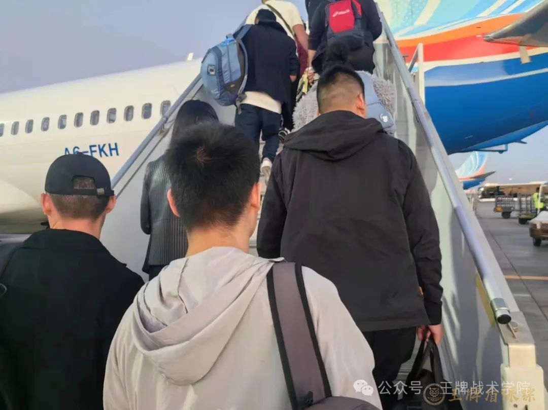讓愛與安全同行：家庭出國旅游，私人保鏢為您保駕護航