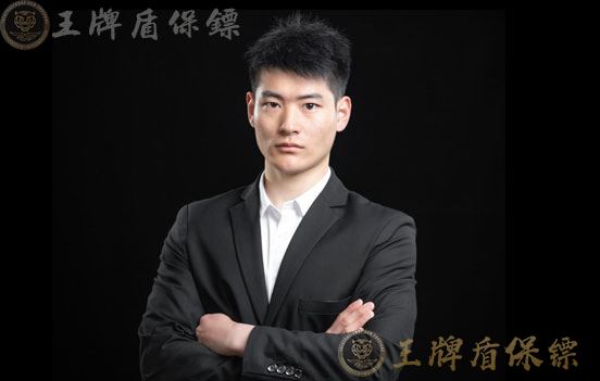 2025年國內知名保鏢公司推薦