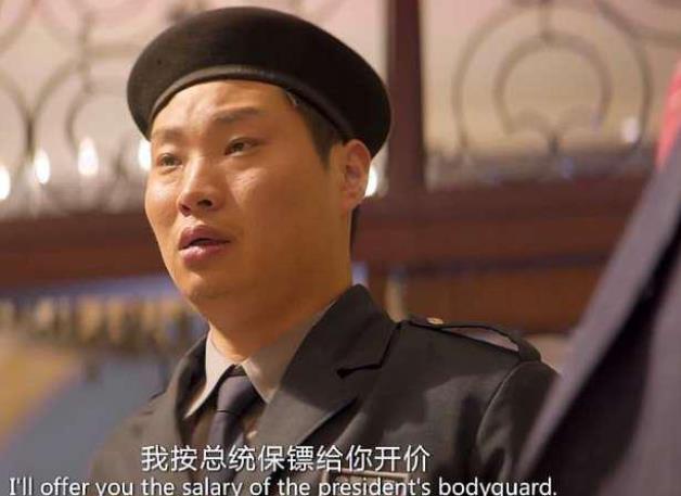 深圳科技富豪偏愛什么樣的智能型保鏢服務？