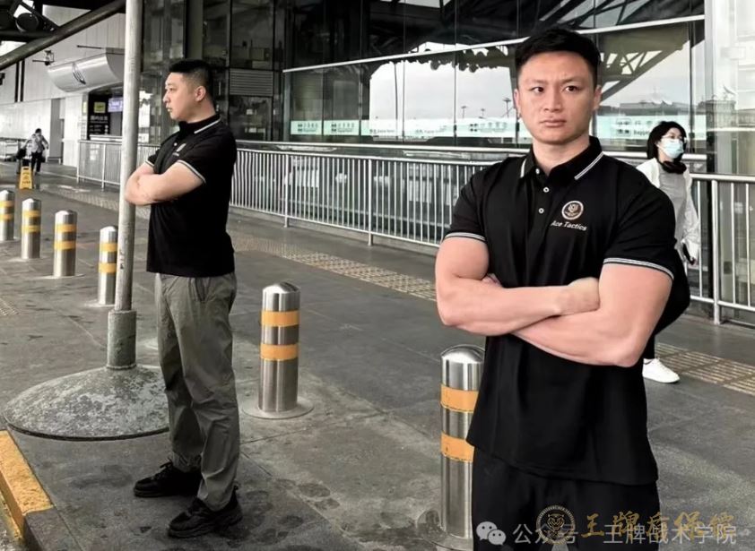 王牌盾私人保鏢護航高凈值客戶離婚案，專業安保化解婚姻危機沖突