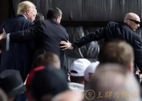 私人保鏢225.jpg