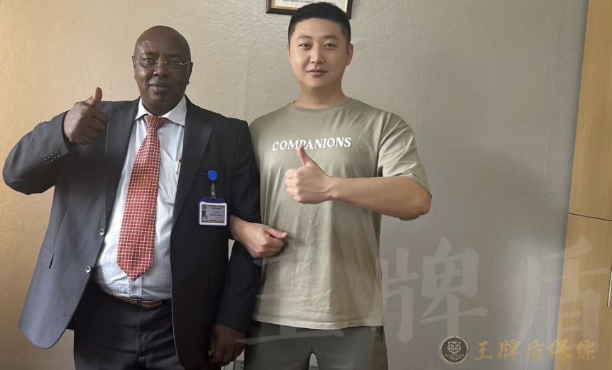 如何在北京選擇優(yōu)質(zhì)保鏢公司？