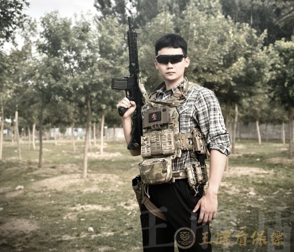 司機保鏢工作是什么樣的？