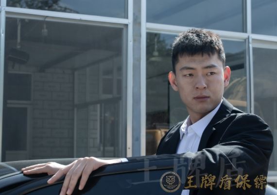 普通人遇到哪些問題可以雇傭保鏢？